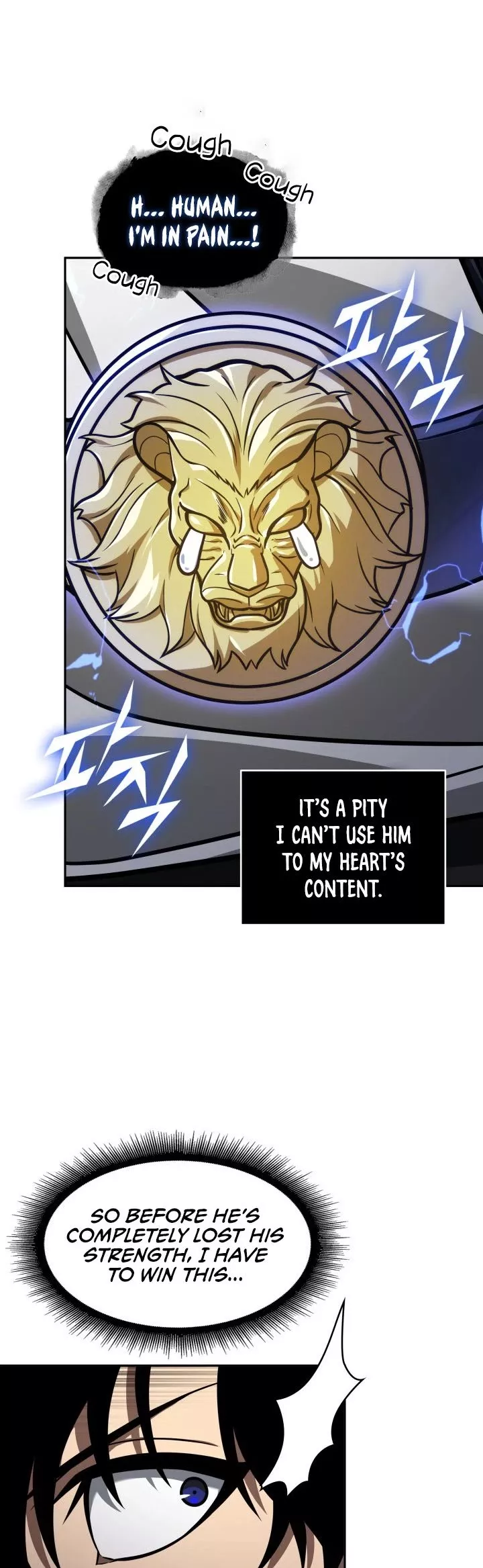 Tomb Raider King, chapter 336, image 15