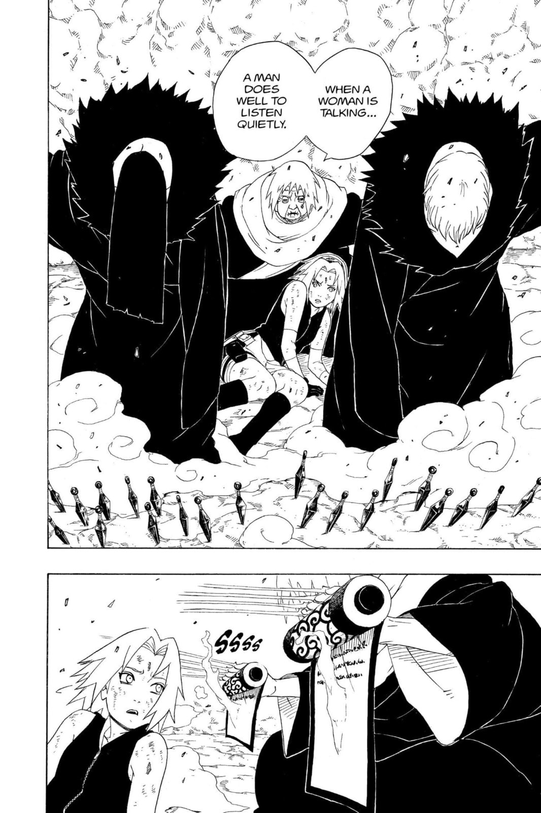 Naruto, chapter 267, image 17
