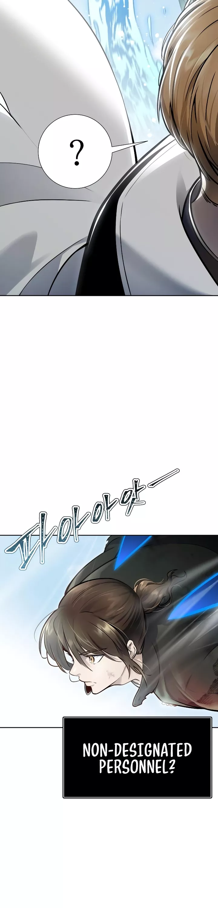 Tower of God, chapter 635, image 88
