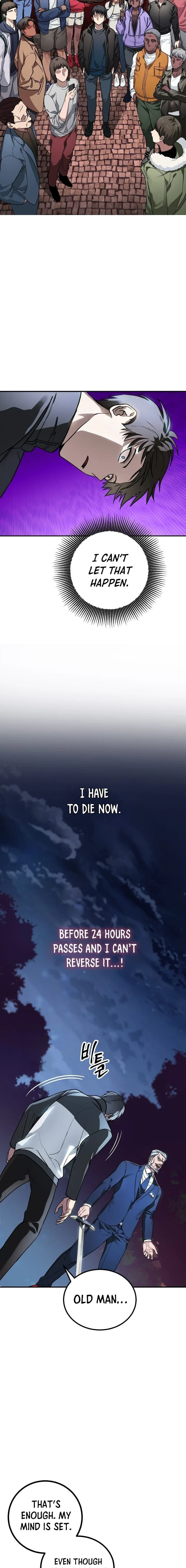 SSS-Class Suicide Hunter, chapter 6, image 6
