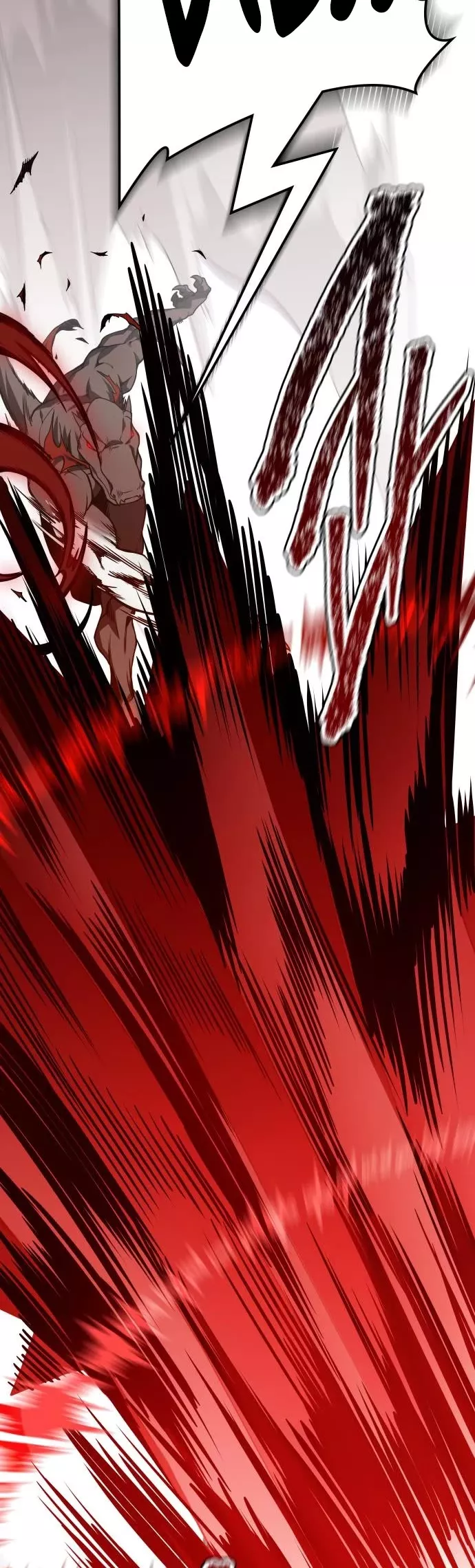 Tower of God, chapter 589, image 54