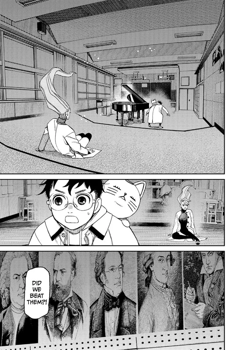 Dandadan, chapter 60, image 3
