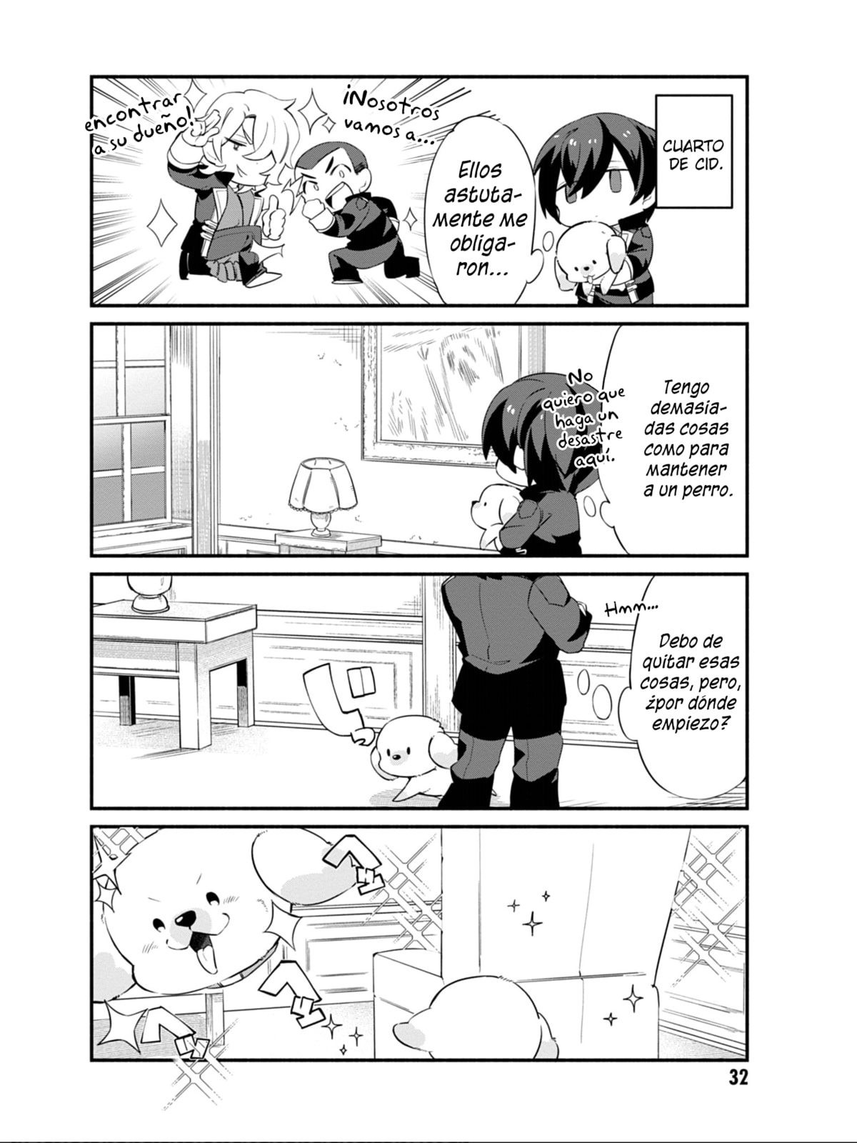 Kage no Jitsuryokusha ni Naritakute! Shadow Gaiden, chapter 3, page 6