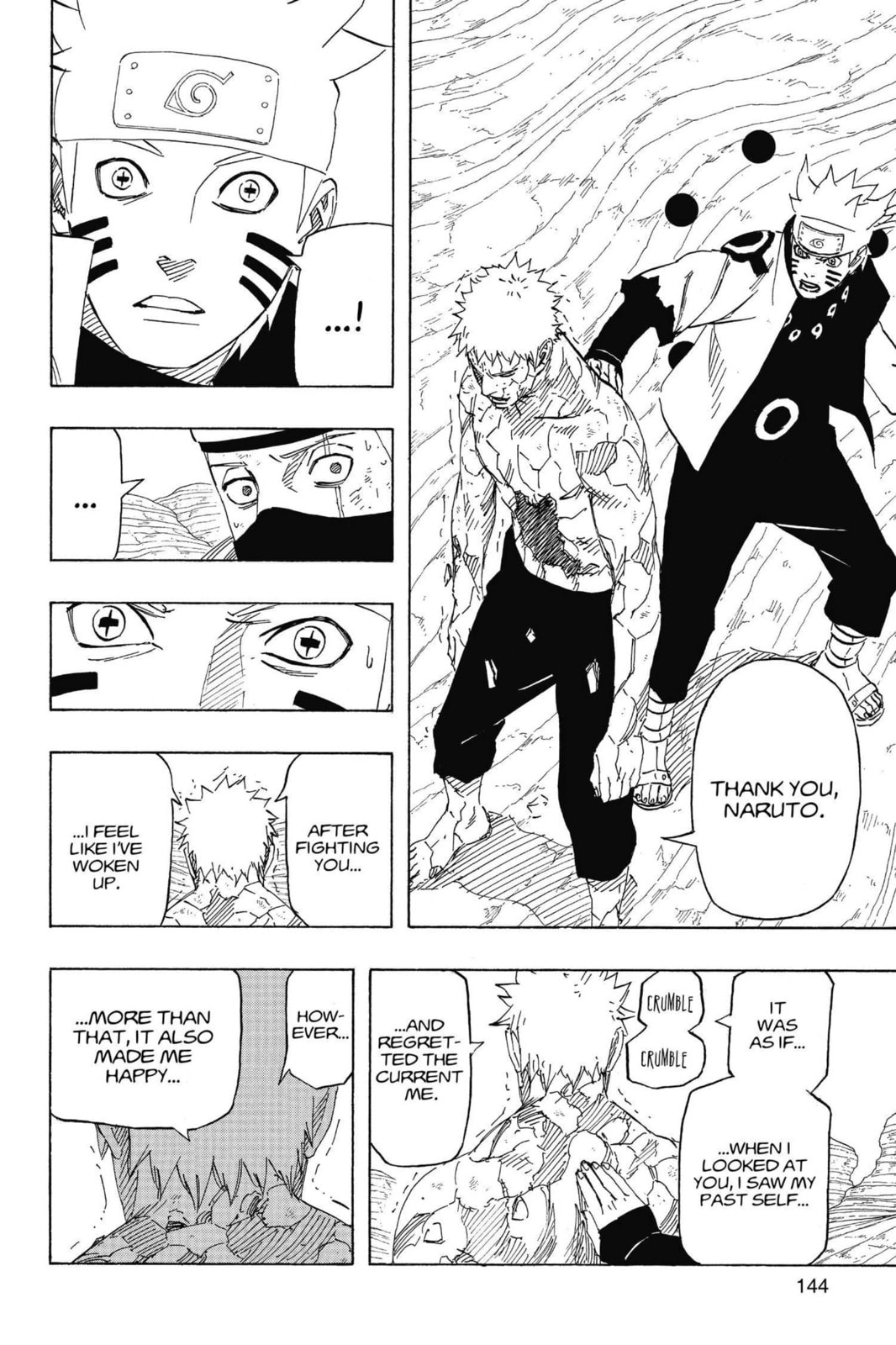 Naruto, chapter 687, image 8