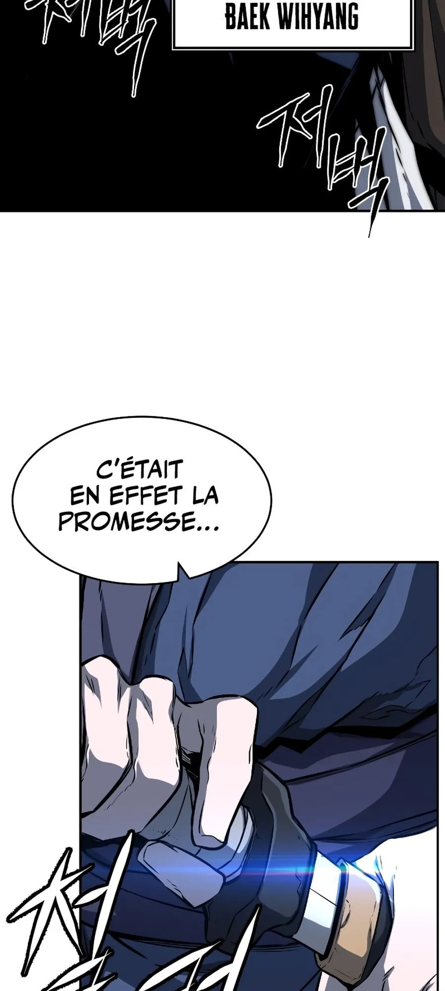 Absolute Sword Sense, chapter 1, image 16