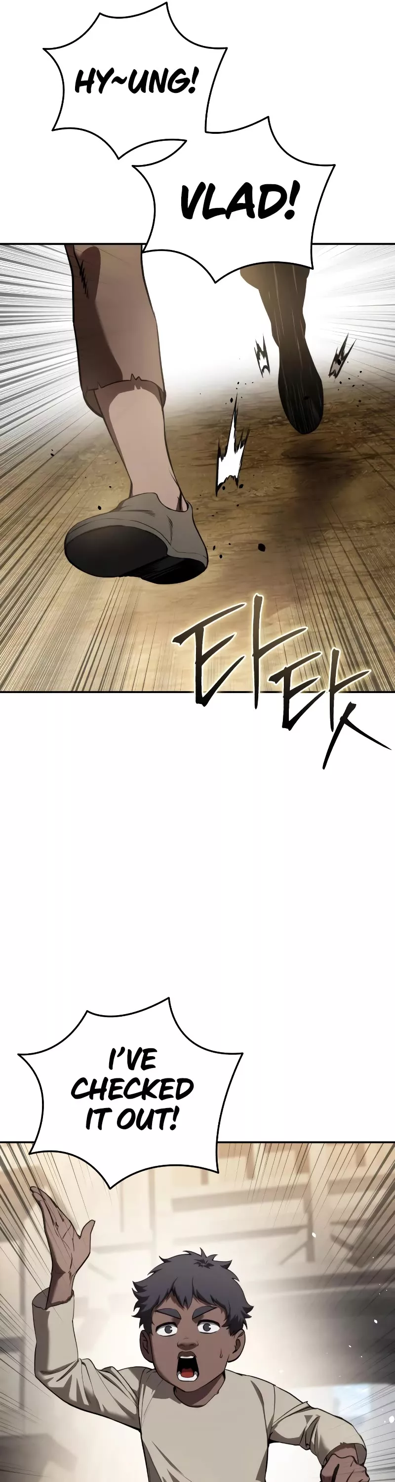 Star-Fostered Swordmaster, chapter 44, image 8