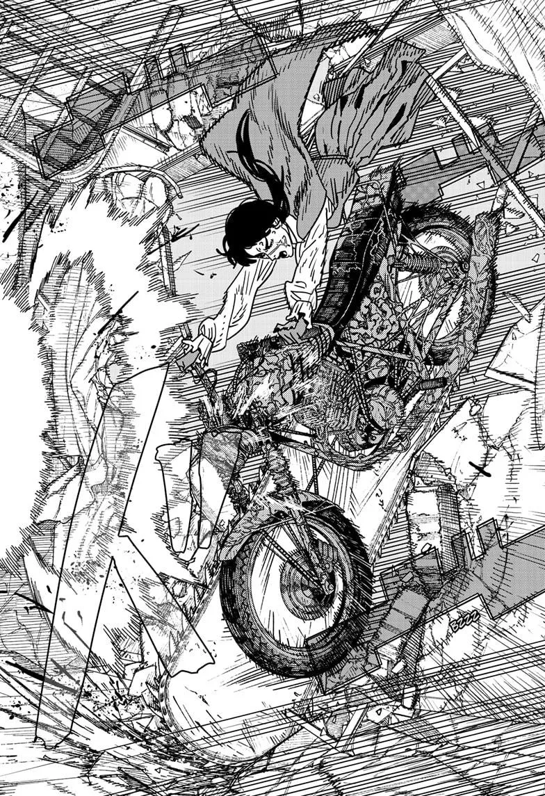 Chainsaw Man, chapter 225, image 5