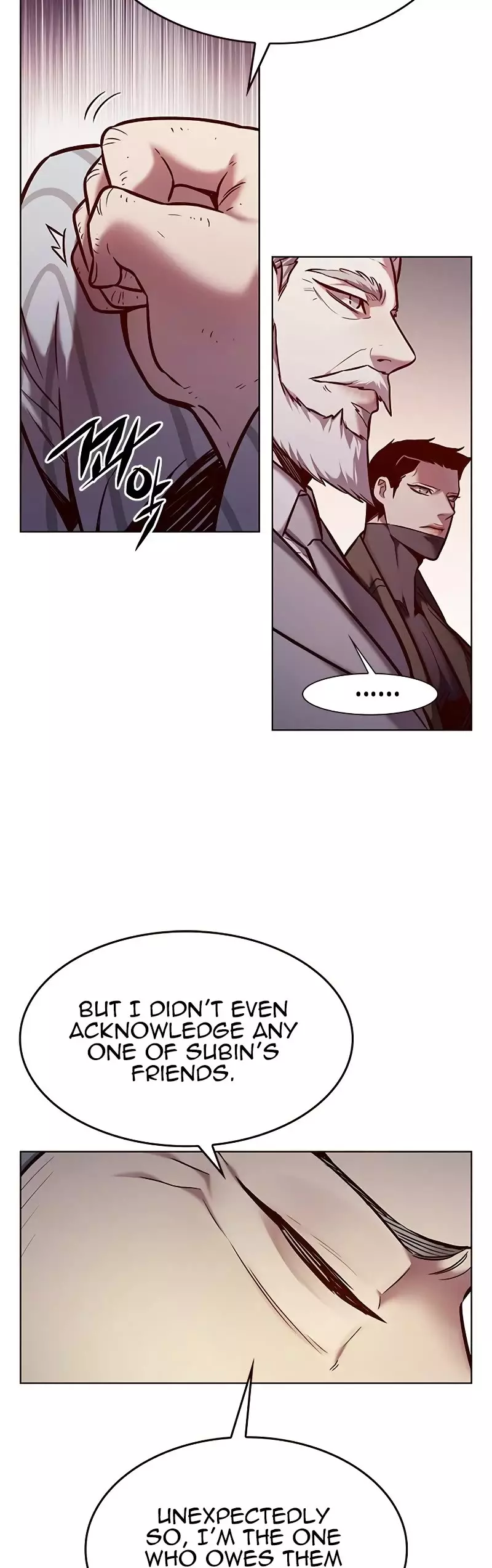 Eleceed, chapter 229, image 12
