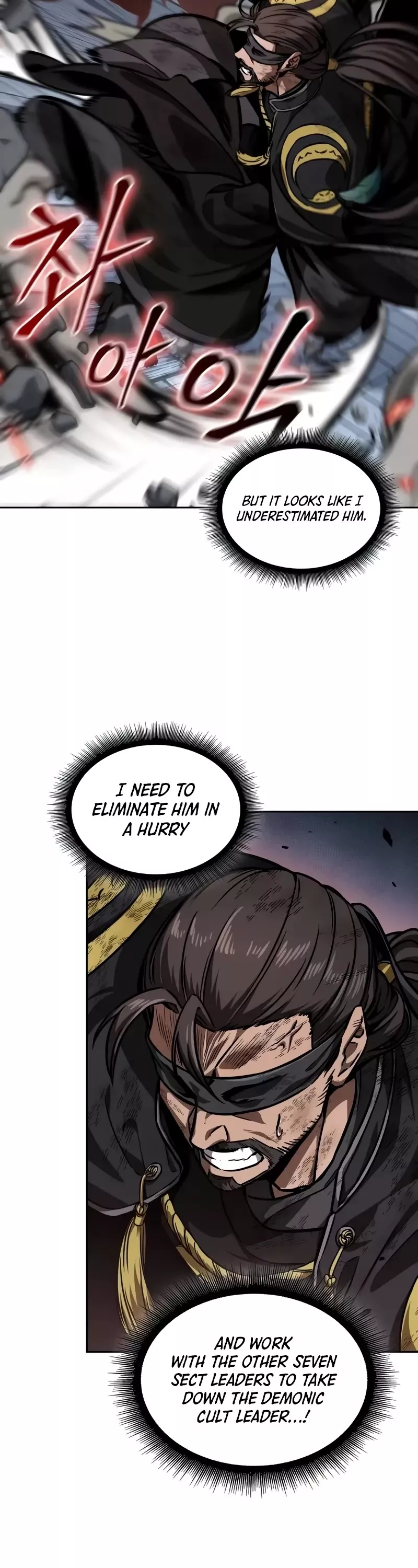 Nano Machine, chapter 233, image 13