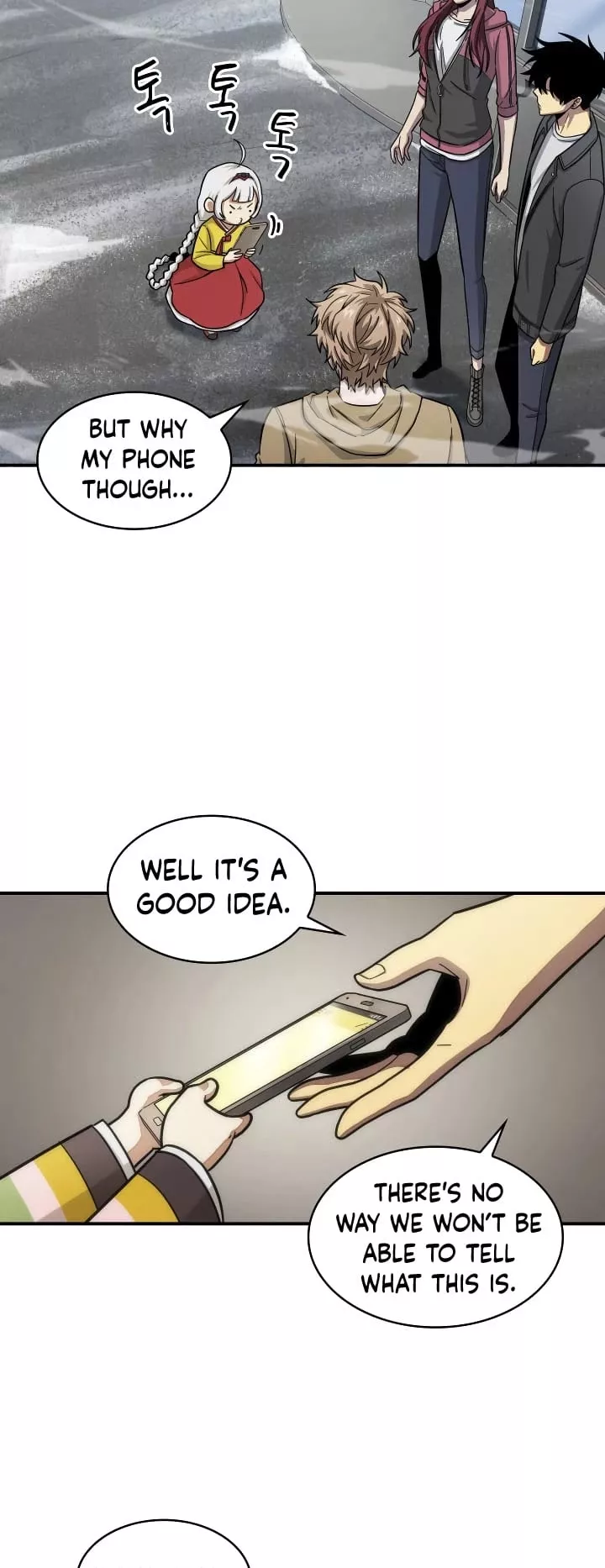 Tomb Raider King, chapter 164, image 11