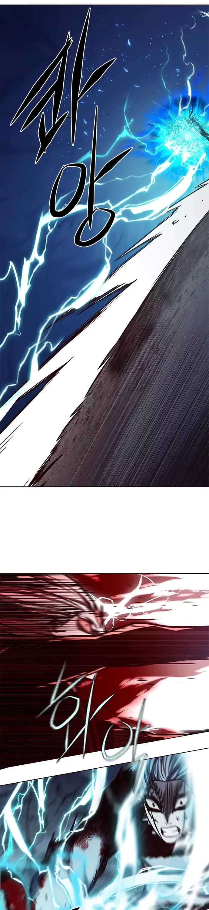 Eleceed, chapter 214, image 6