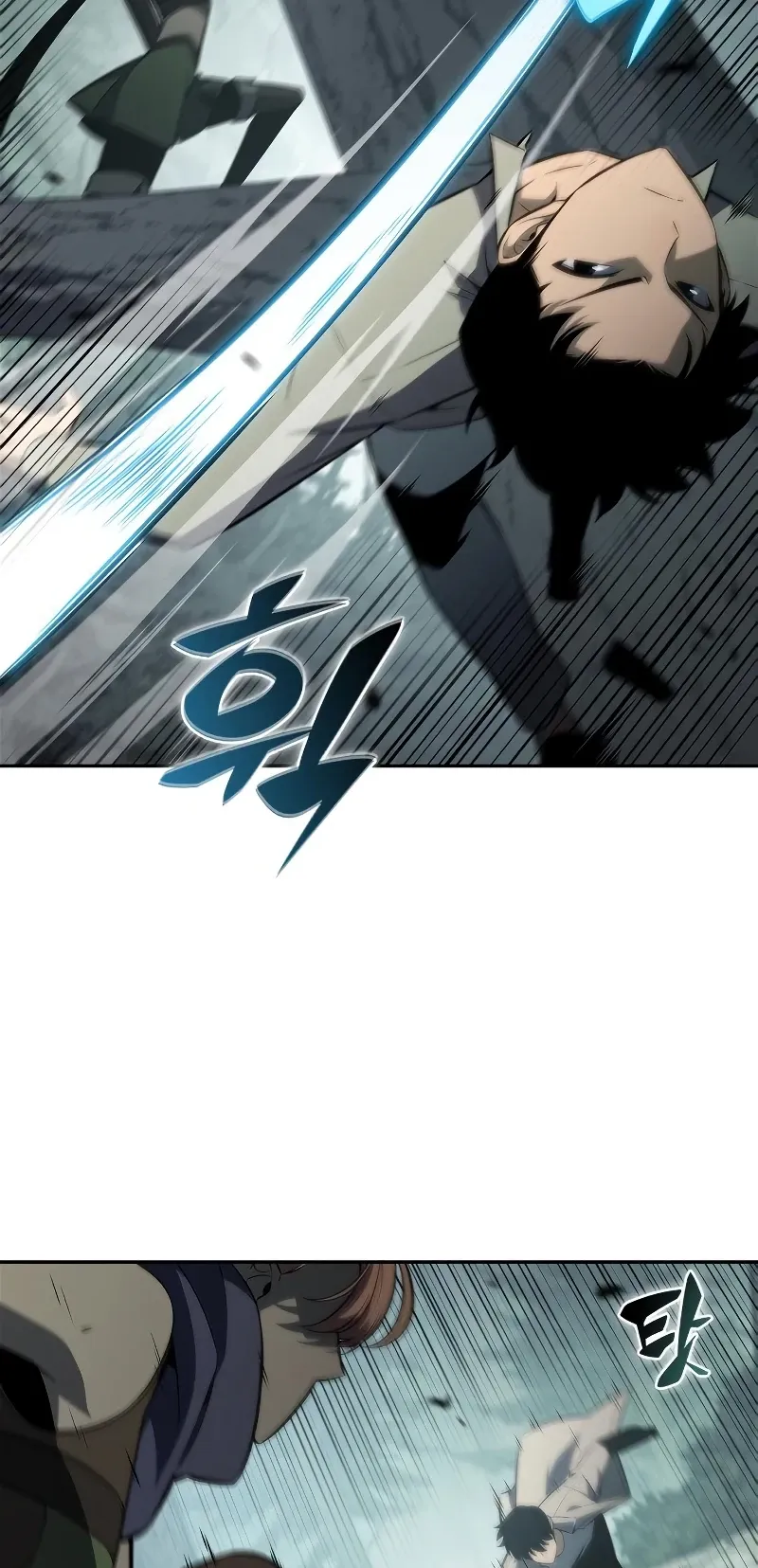 Solo Max-Level Newbie, chapter 251, image 3