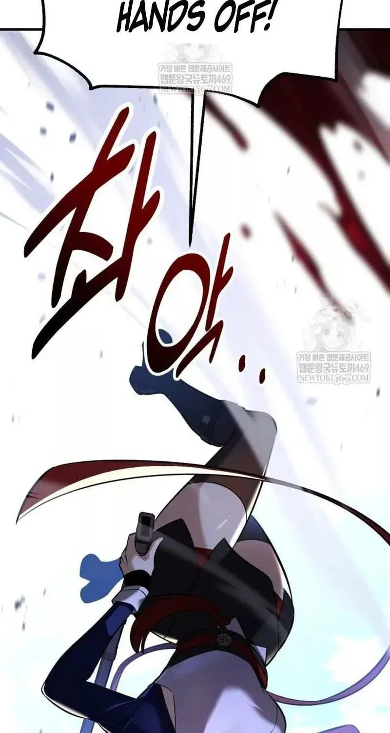 I Killed the Main Player, chapter 98, image 48