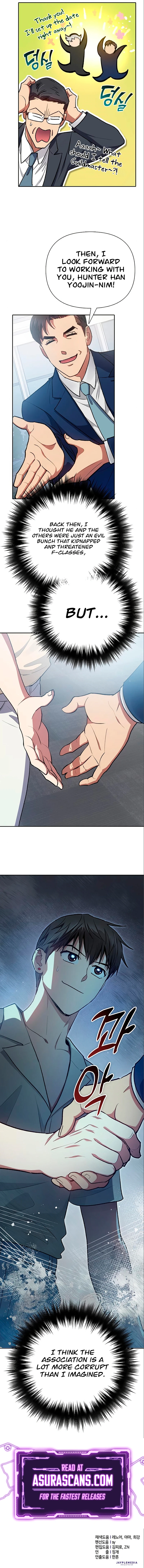 The S-Classes That I Raised, chapter 105, image 12
