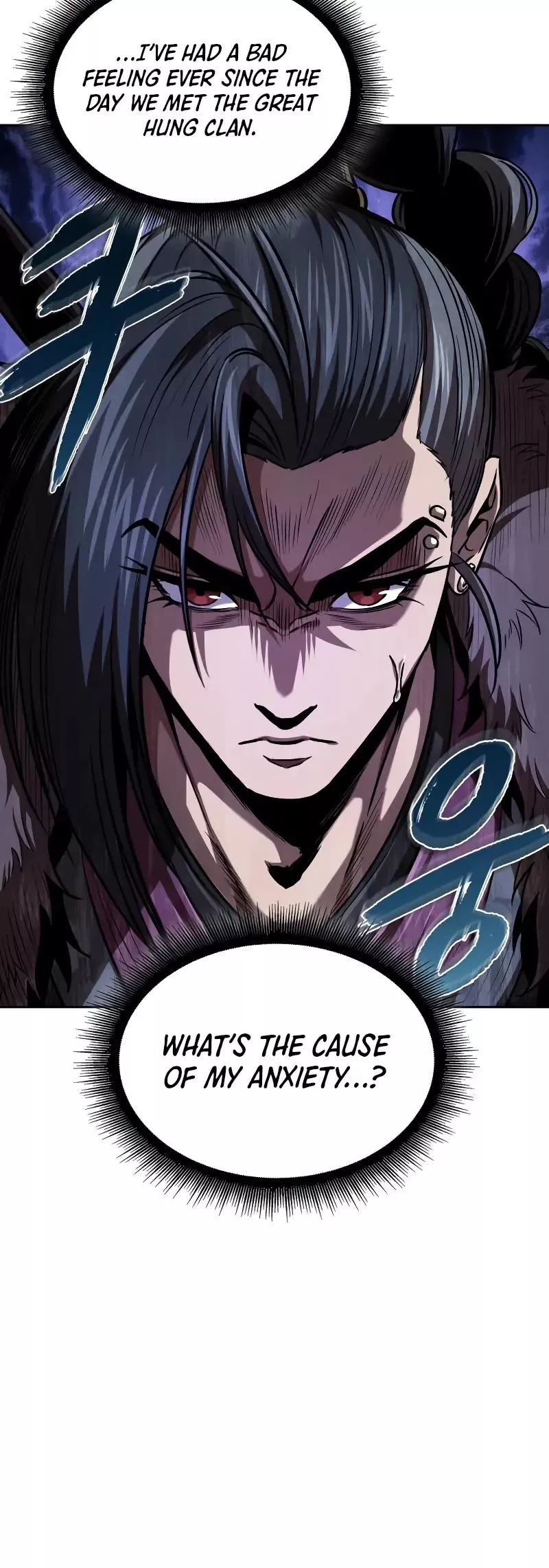 Nano Machine, chapter 249, image 16