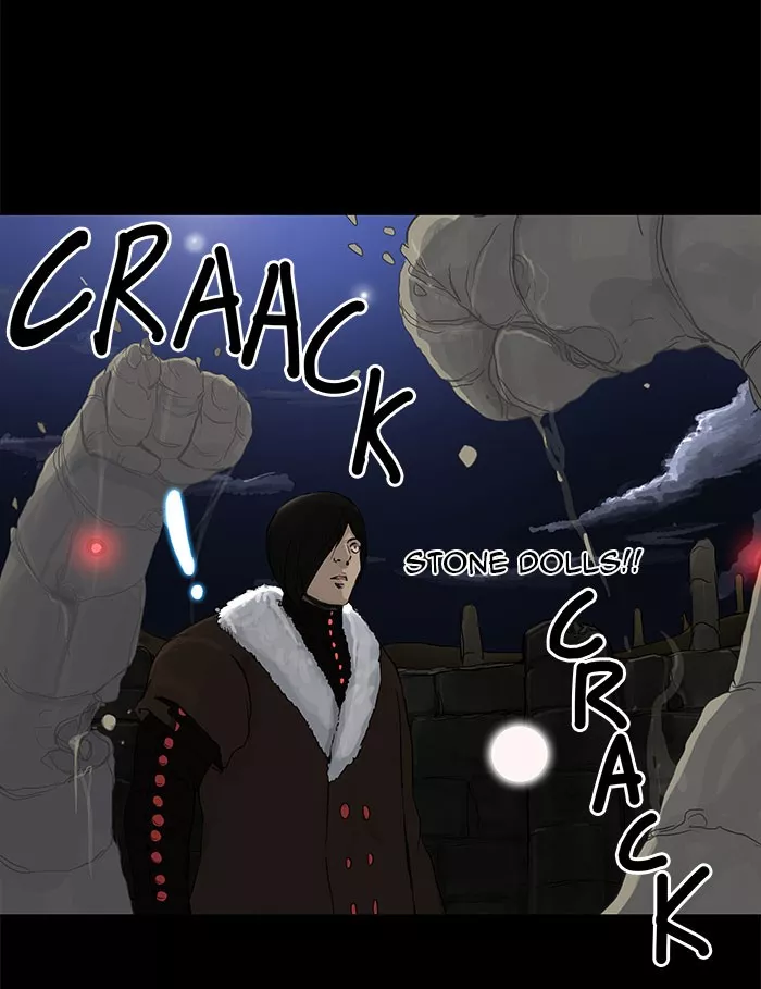 Tower of God, chapter 124, image 26