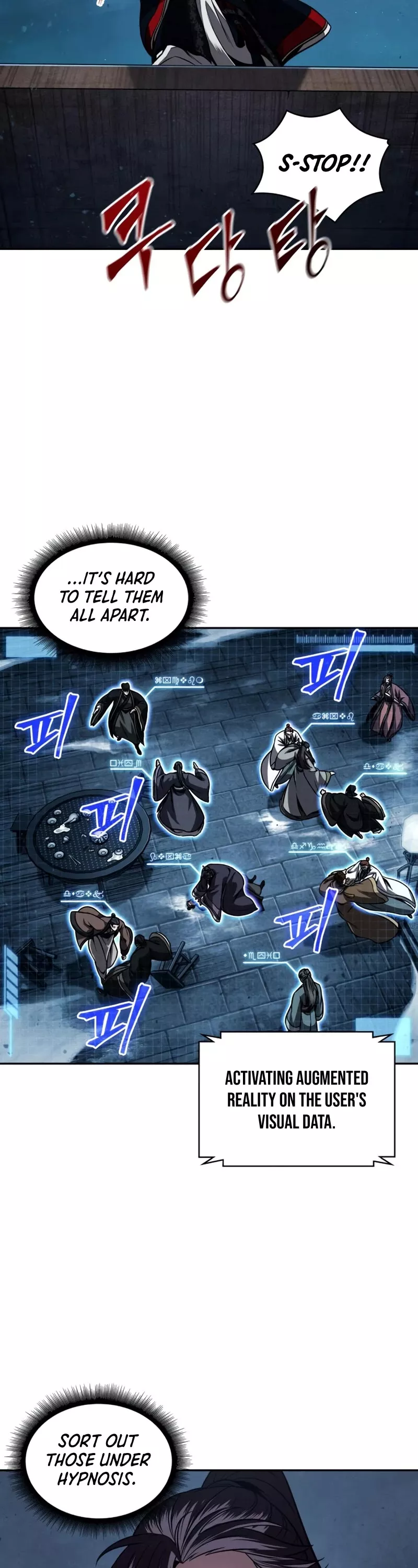 Nano Machine, chapter 108, image 8