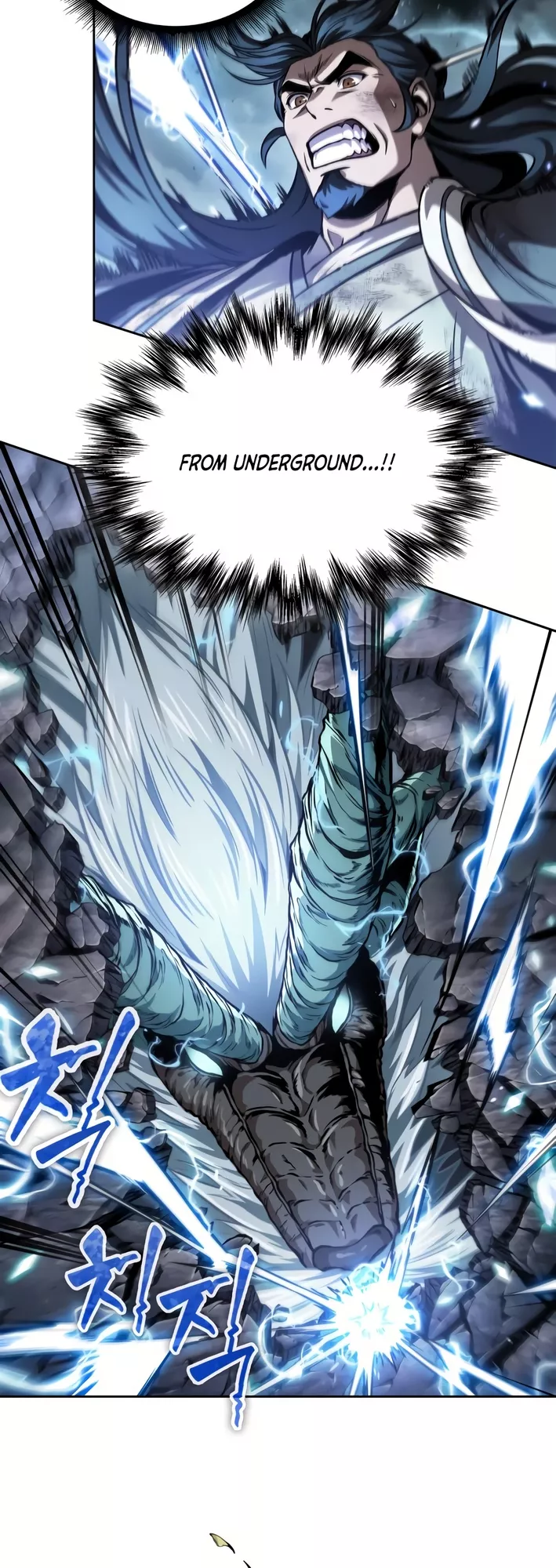 Nano Machine, chapter 256, image 28