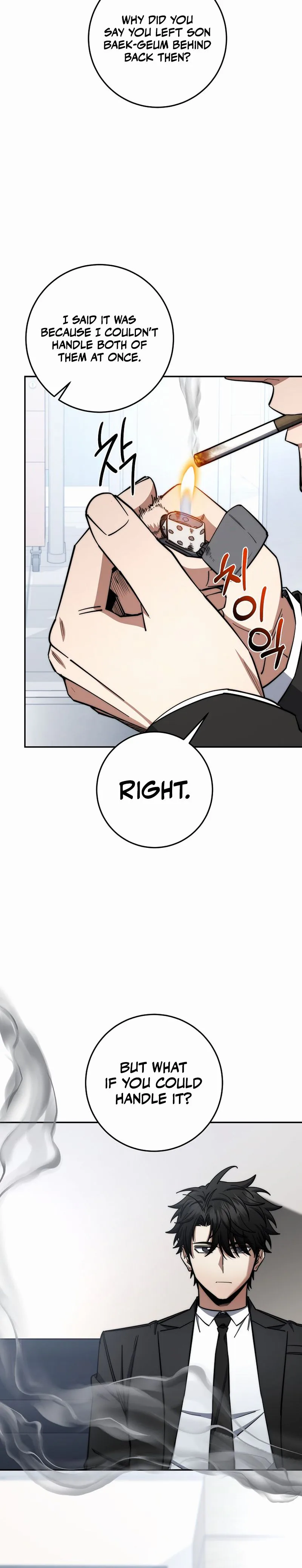 The Civil Servant of the Sword Returns, chapter 84, image 26