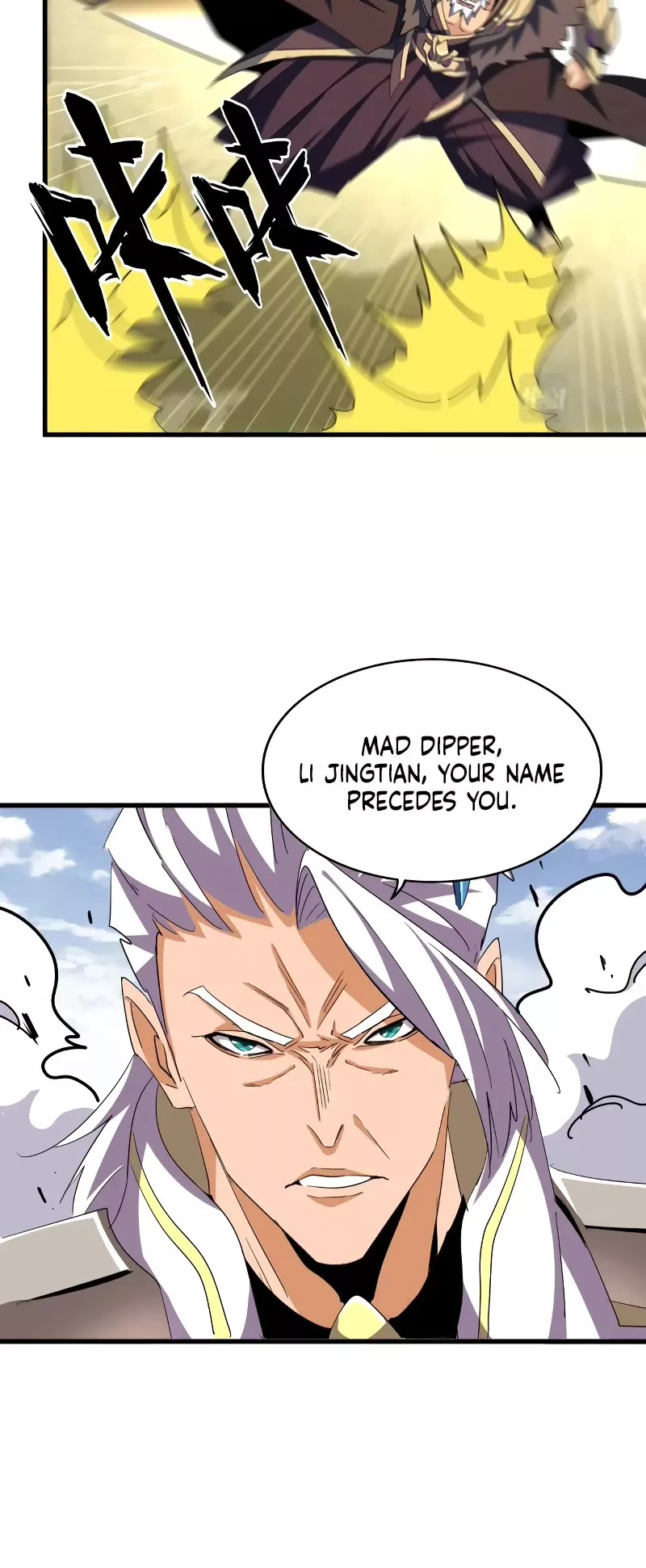Magic Emperor, chapter 362, image 29