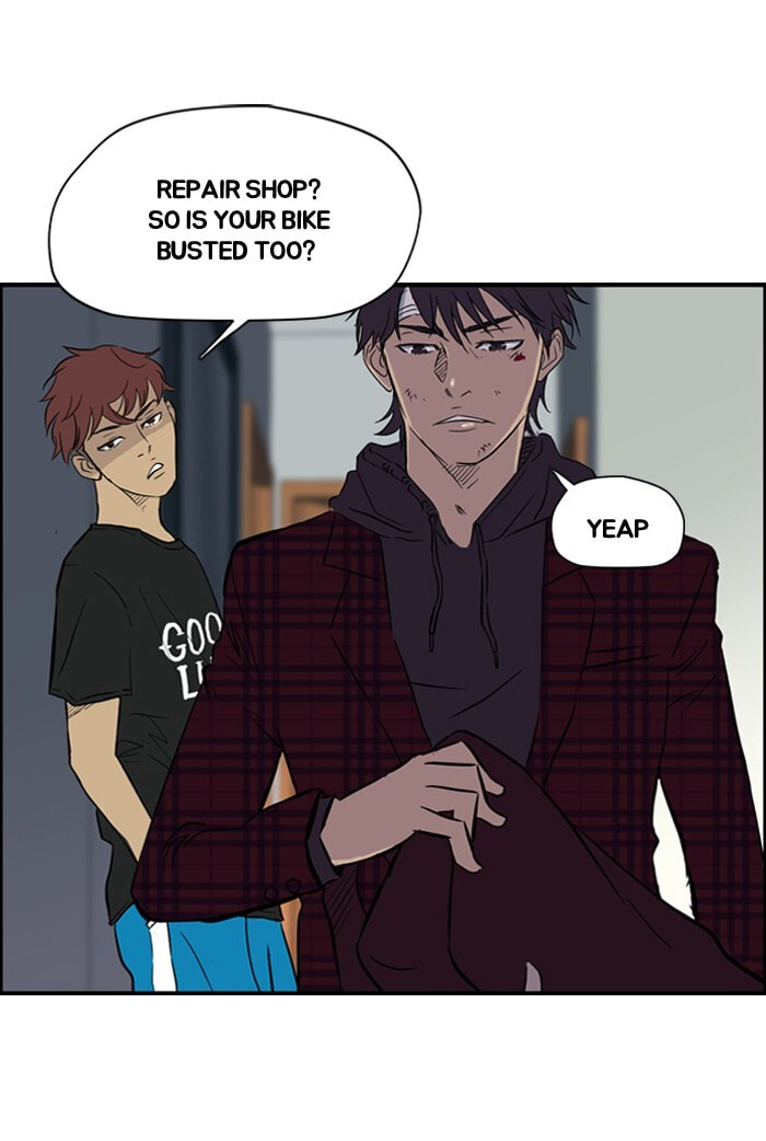 Wind Breaker, chapter 26, page 3