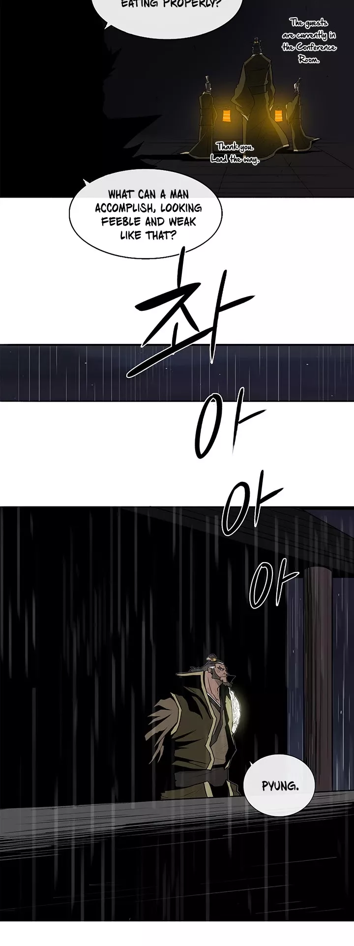 Legend of the Northern Blade, chapter 35, image 40