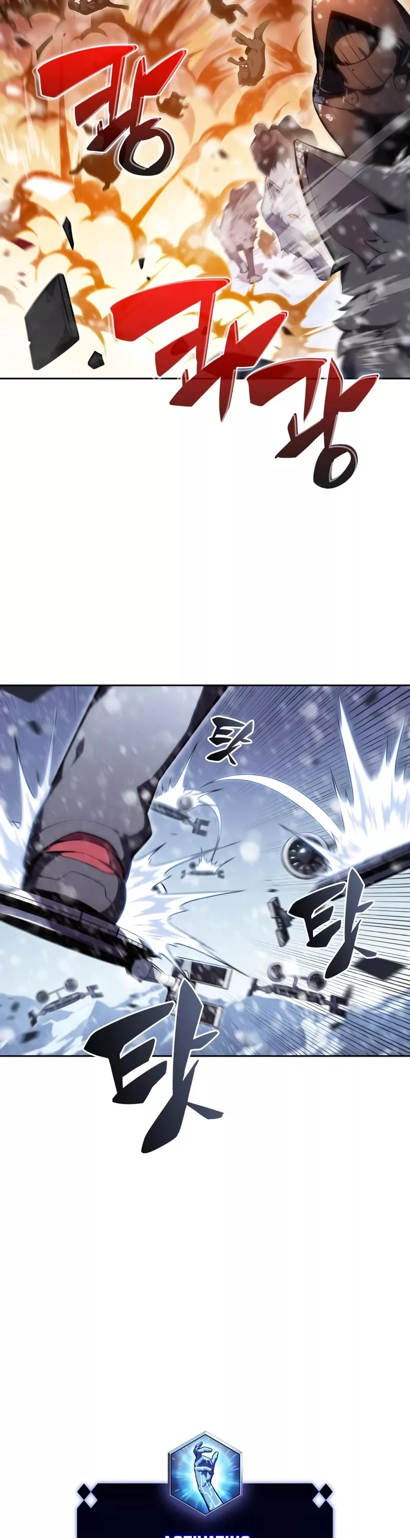 Solo Max-Level Newbie, chapter 86, image 4
