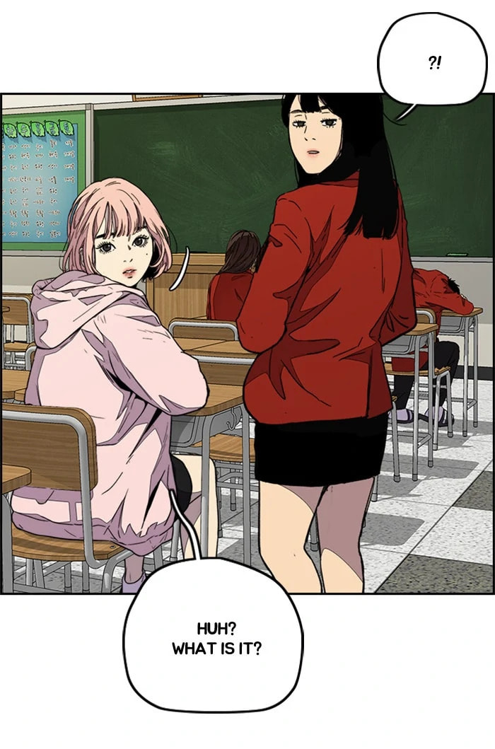 Wind Breaker, chapter 326, image 24