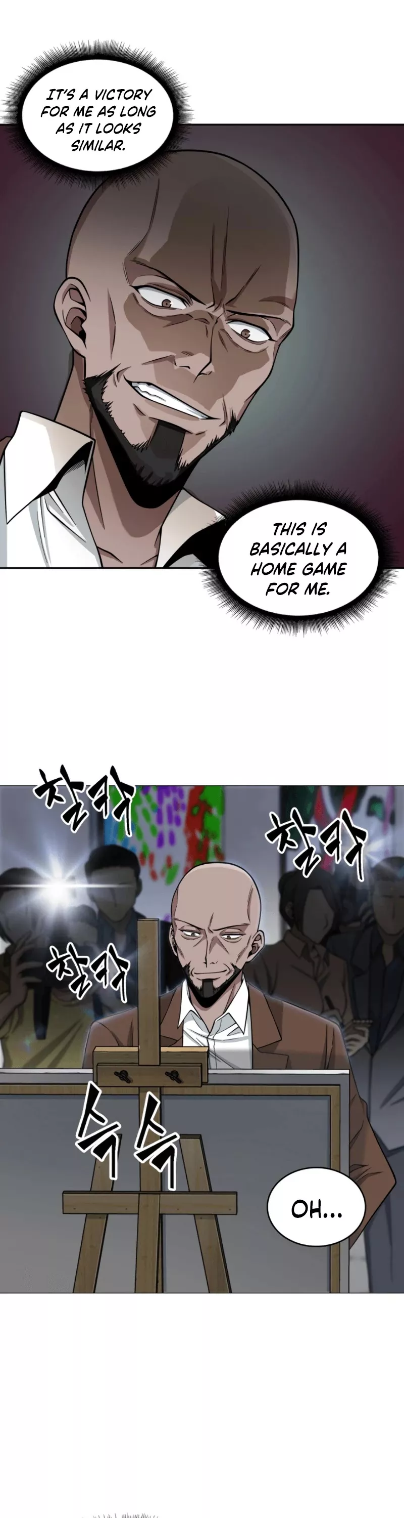 Tomb Raider King, chapter 100, image 34