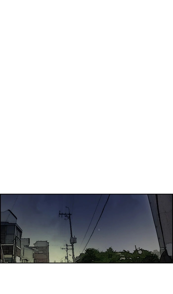 Wind Breaker, chapter 231, image 8
