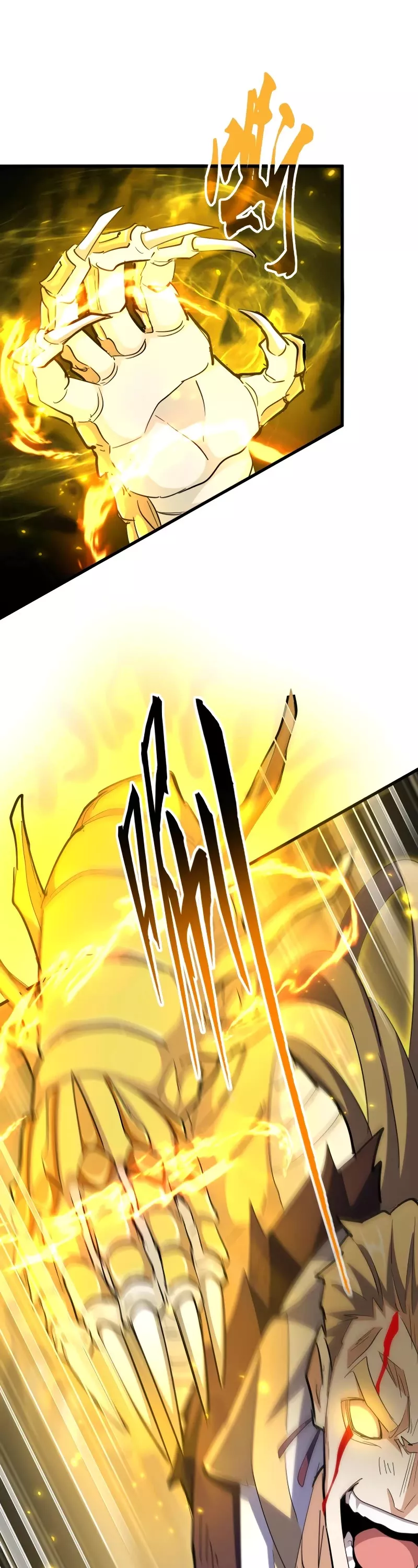 Magic Emperor, chapter 350, image 34
