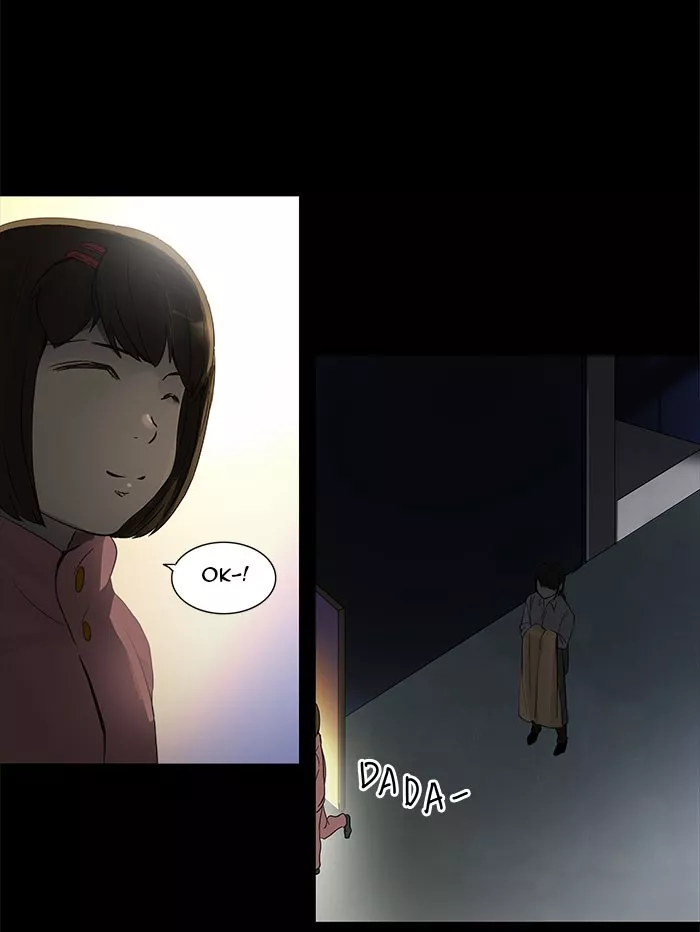 Tower of God, chapter 125, image 39