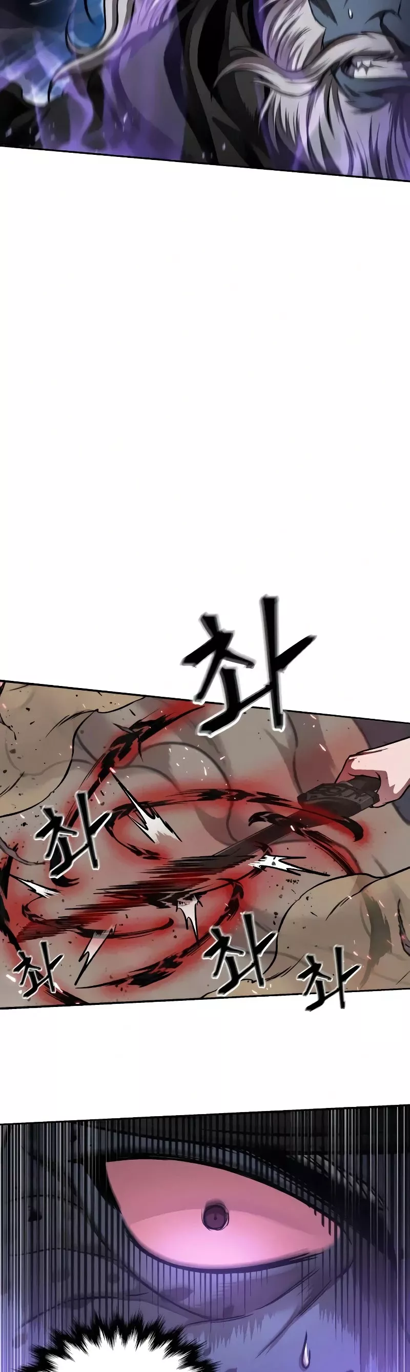 Nano Machine, chapter 81, image 43