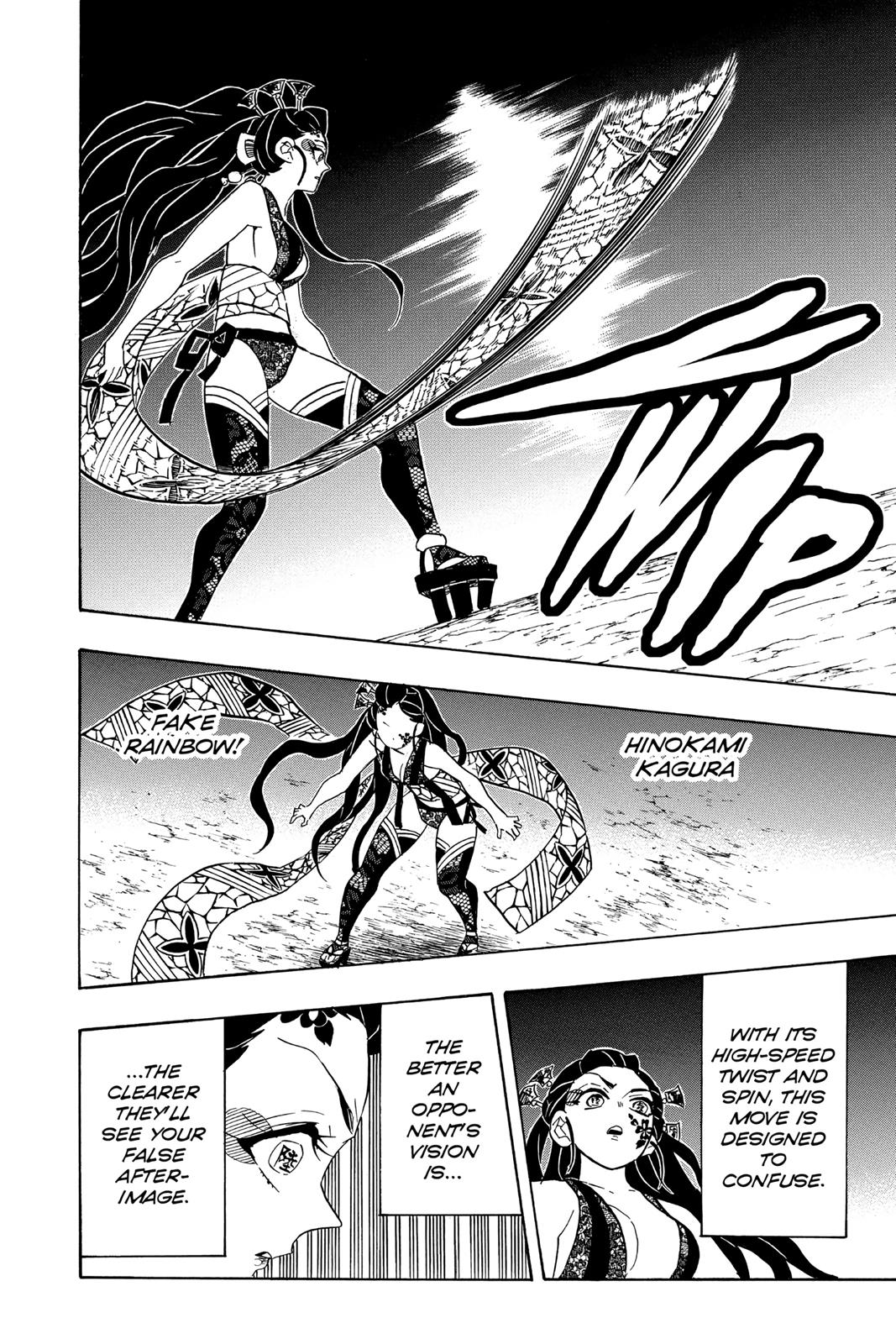 Demon Slayer: Kimetsu no Yaiba, chapter 77, image 18