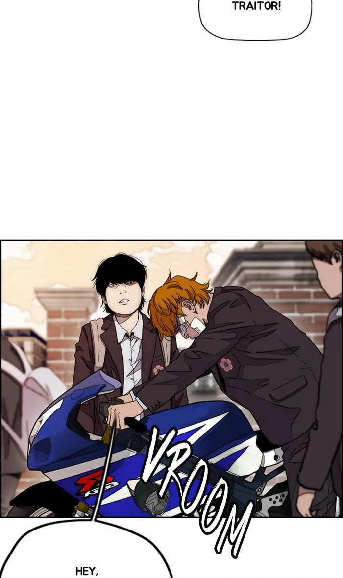 Wind Breaker, chapter 284, image 86