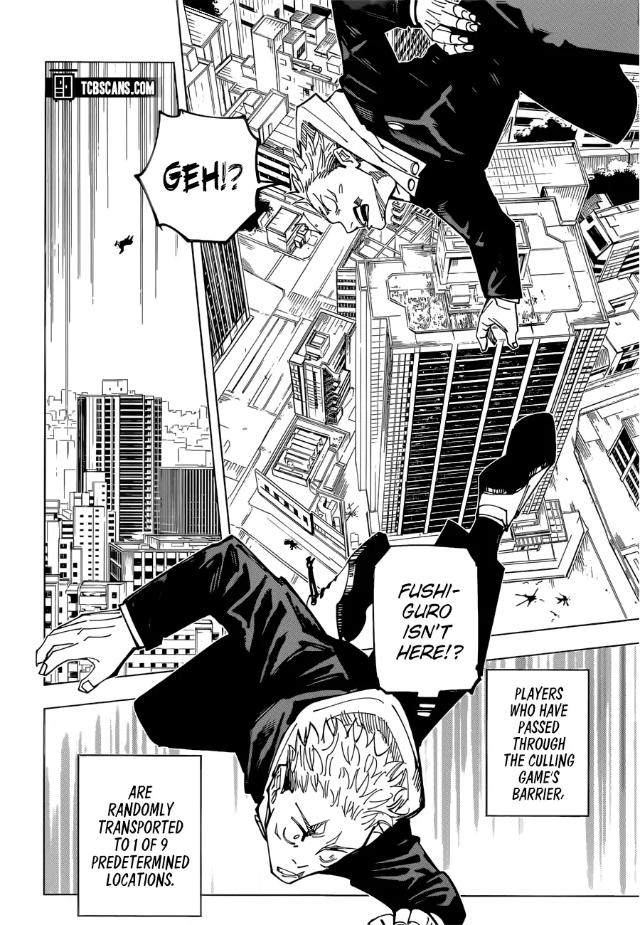 Jujutsu Kaisen, chapter 161, image 7