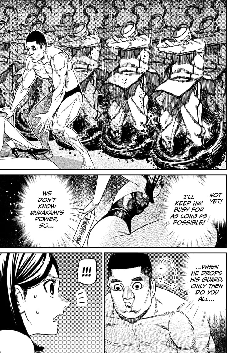 Dandadan, chapter 187, image 3