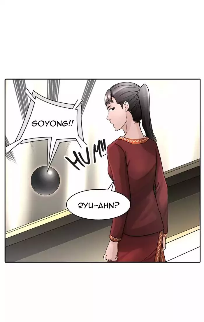 Tower of God, chapter 396, image 69