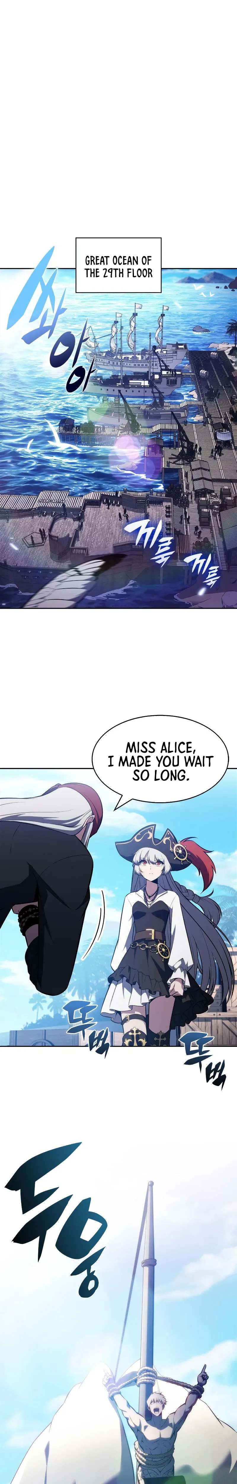 Solo Max-Level Newbie, chapter 253, image 24