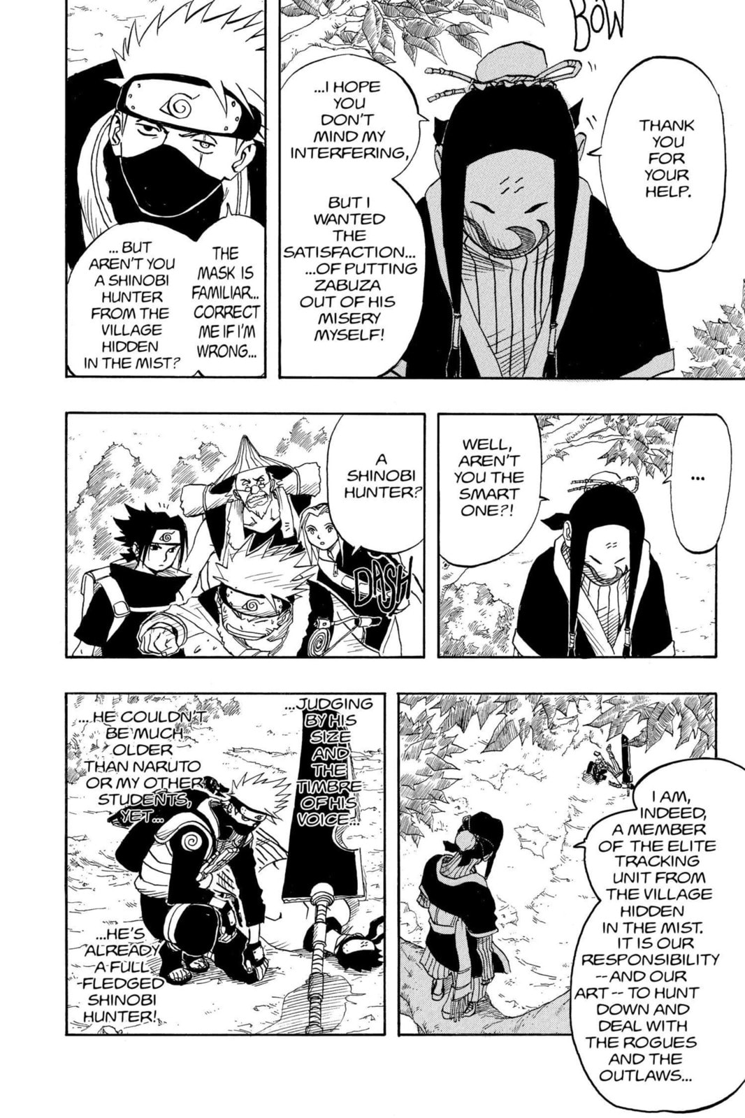 Naruto, chapter 16, image 4