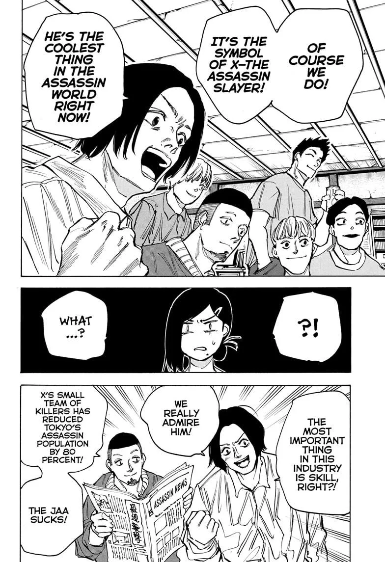Sakamoto Days, chapter 77, image 4