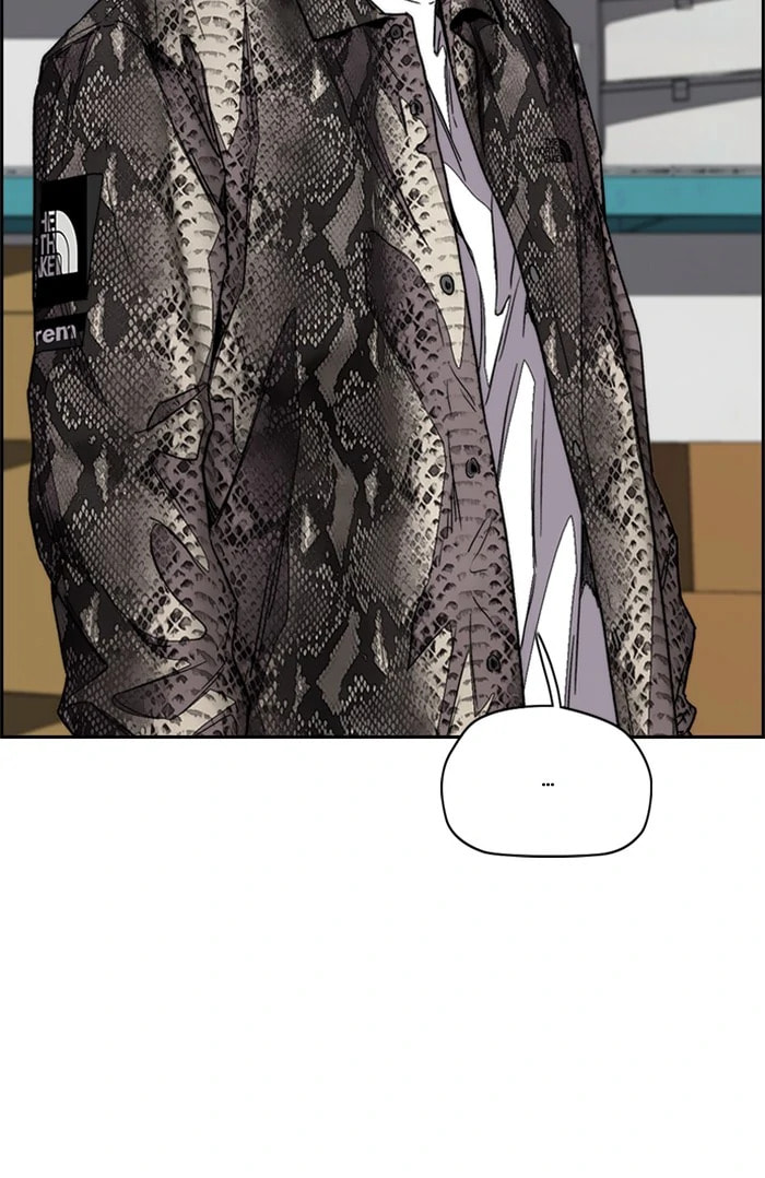 Wind Breaker, chapter 353, image 37