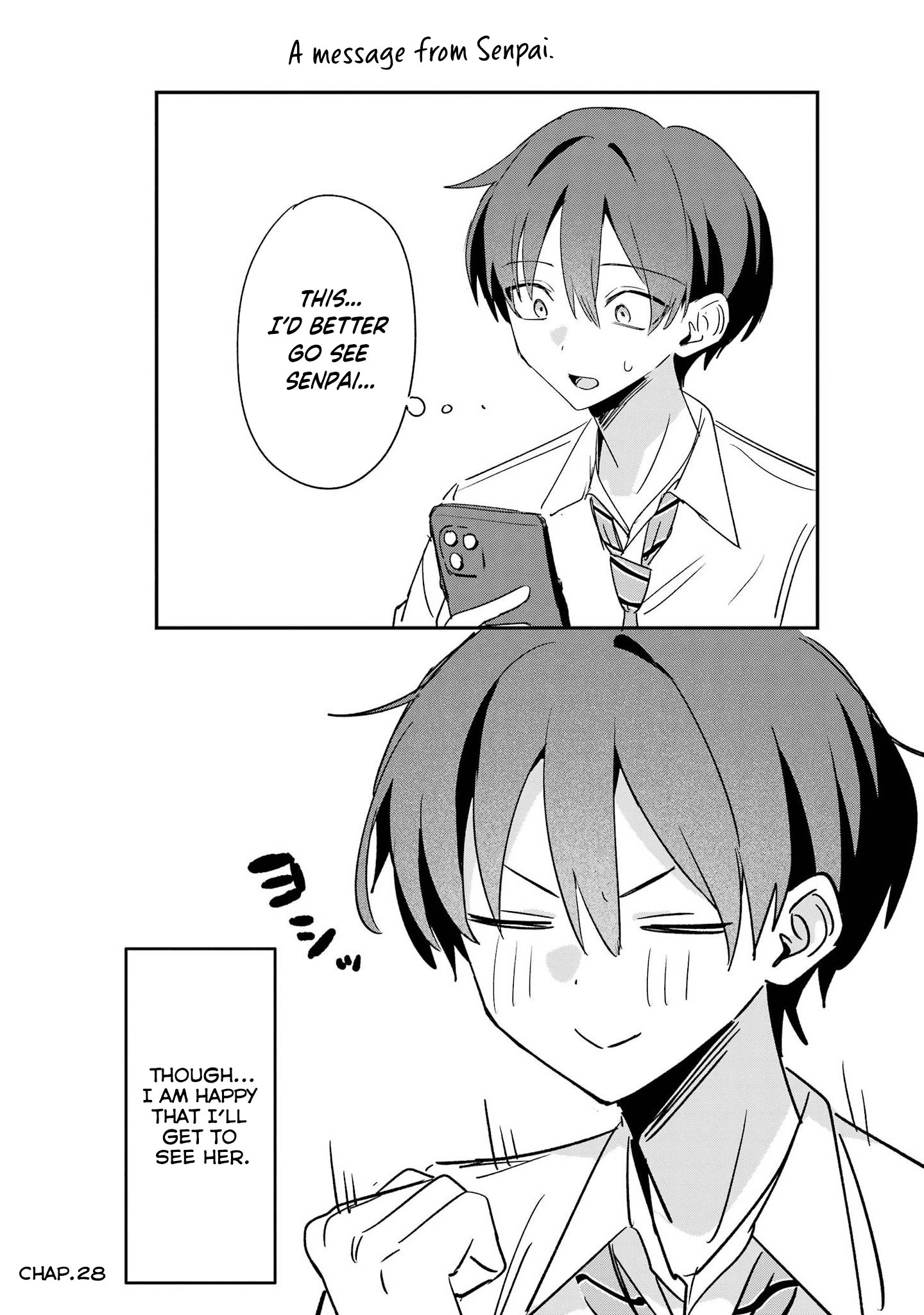 Haimiya-senpai wa Kowakute Kawaii, chapter 35.5, image 7