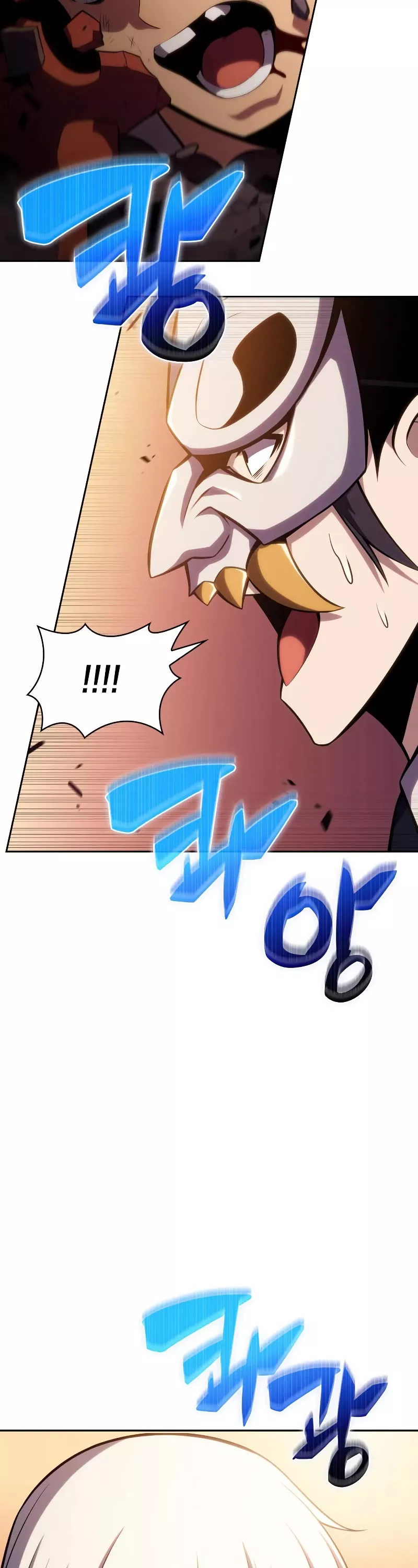 Solo Max-Level Newbie, chapter 98, image 11