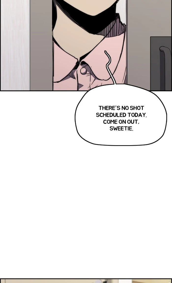 Wind Breaker, chapter 262, image 20
