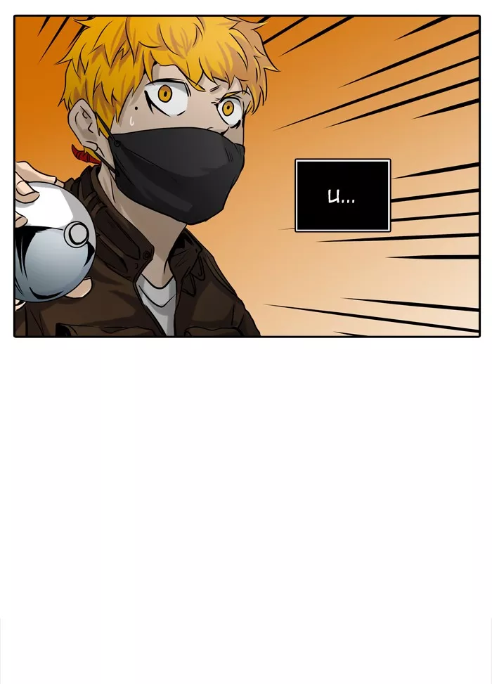 Tower of God, chapter 326, image 5