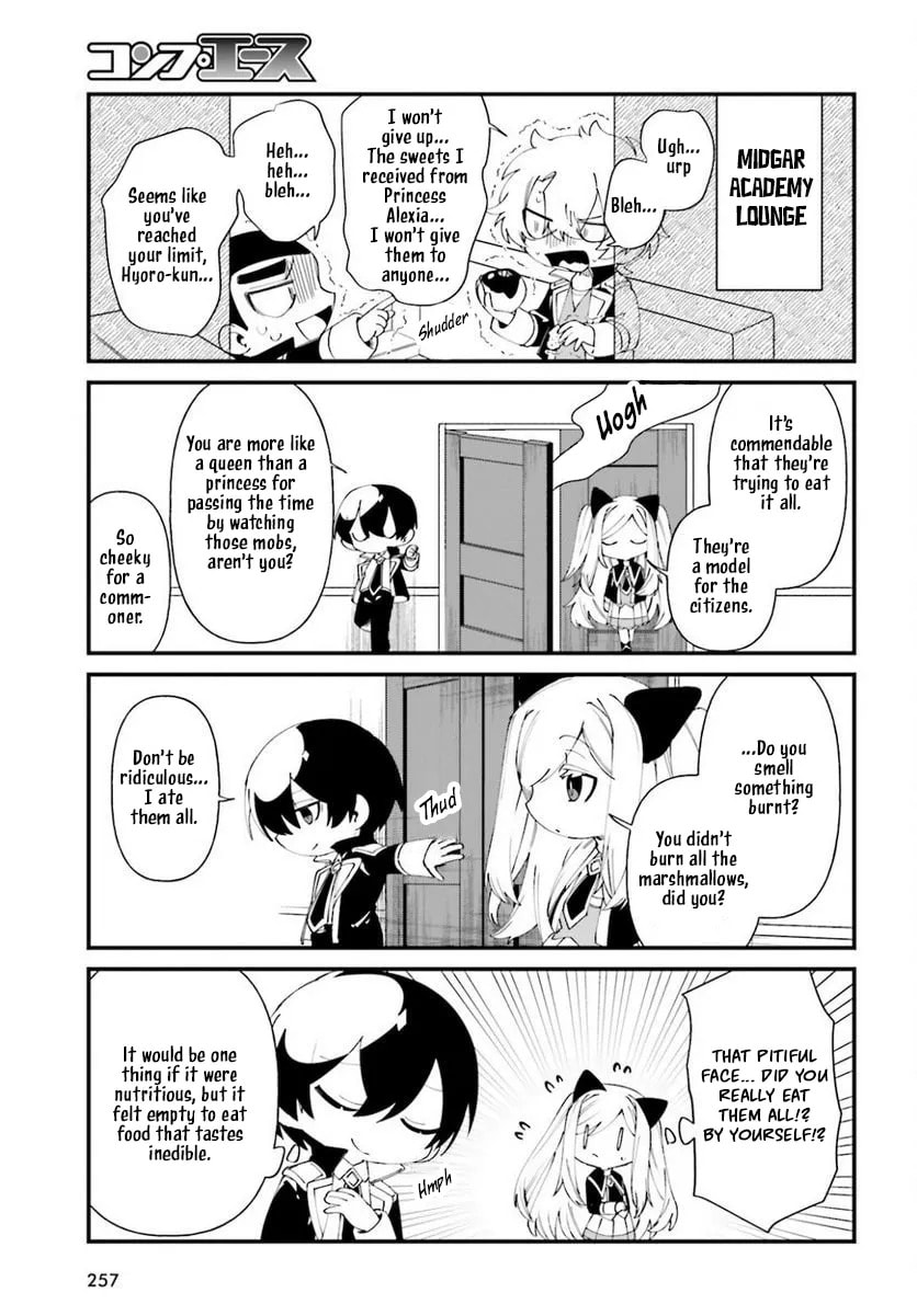 Kage no Jitsuryokusha ni Naritakute! Shadow Gaiden, chapter 41, image 20