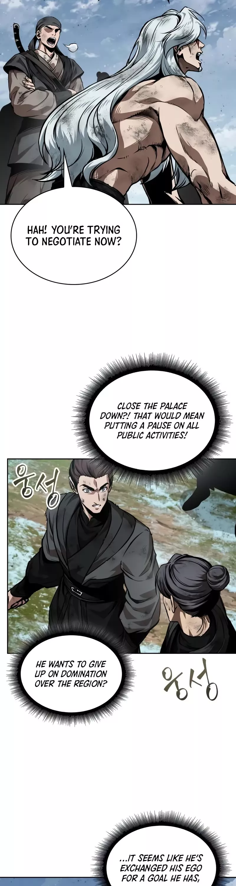 Nano Machine, chapter 274, image 33