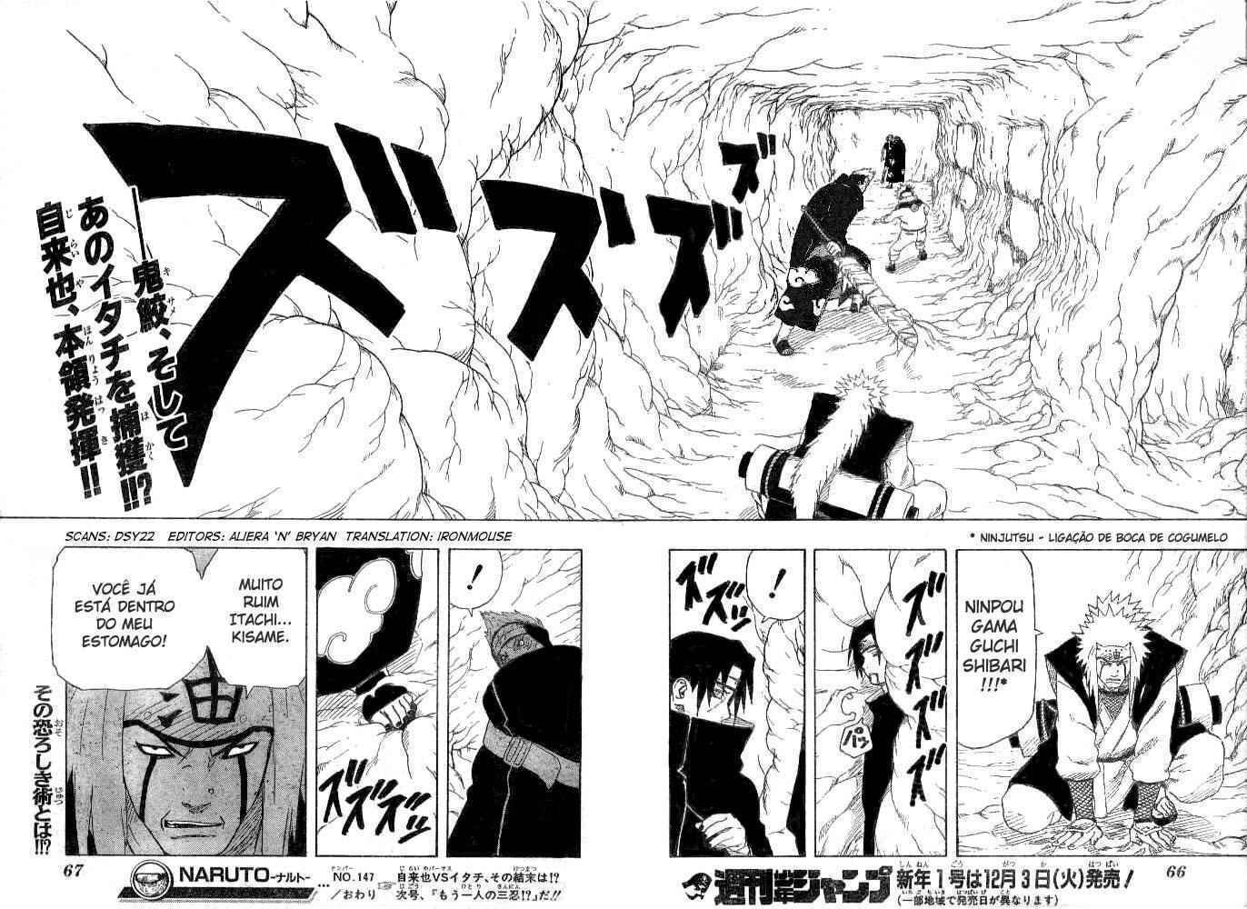 Naruto, chapter 147, page 18