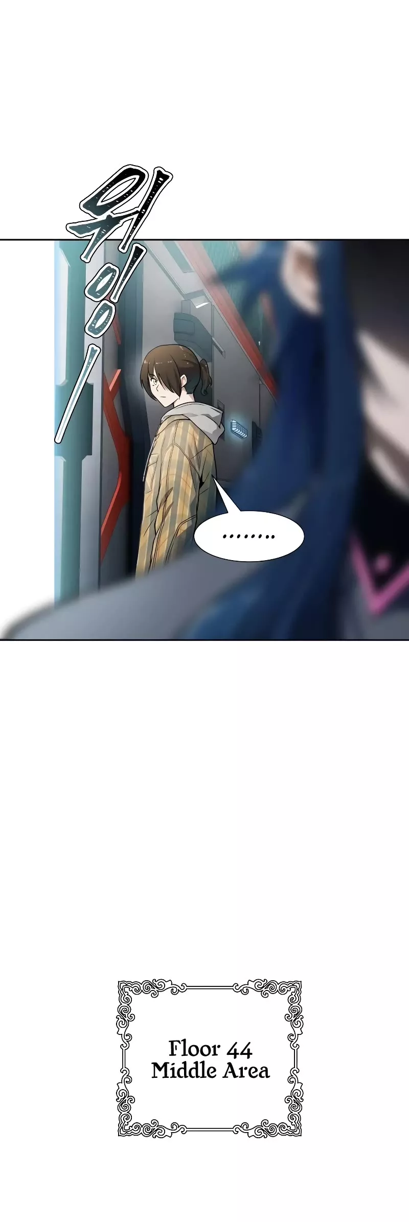 Tower of God, chapter 578, image 9